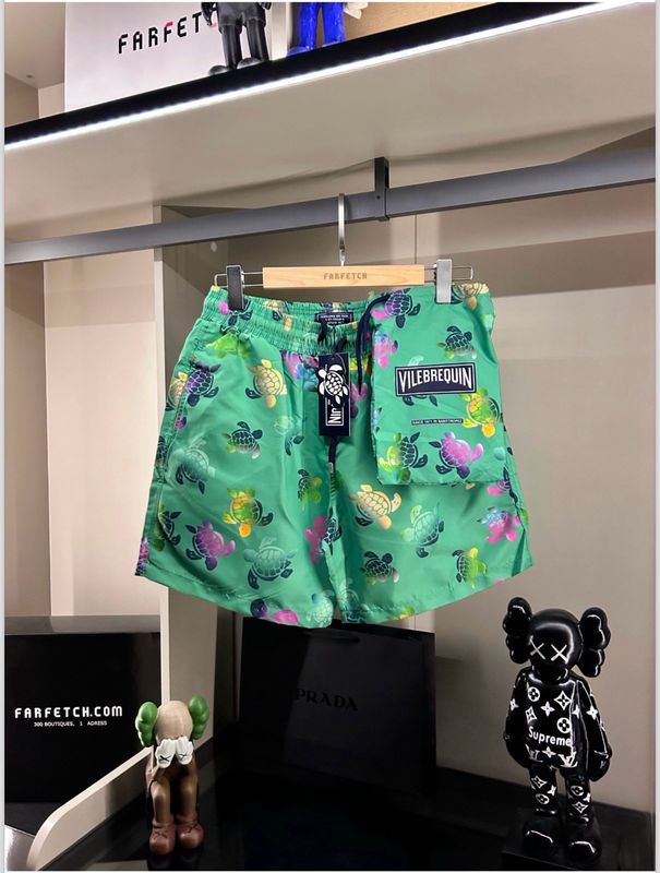 Turtle 🐢 Shorts