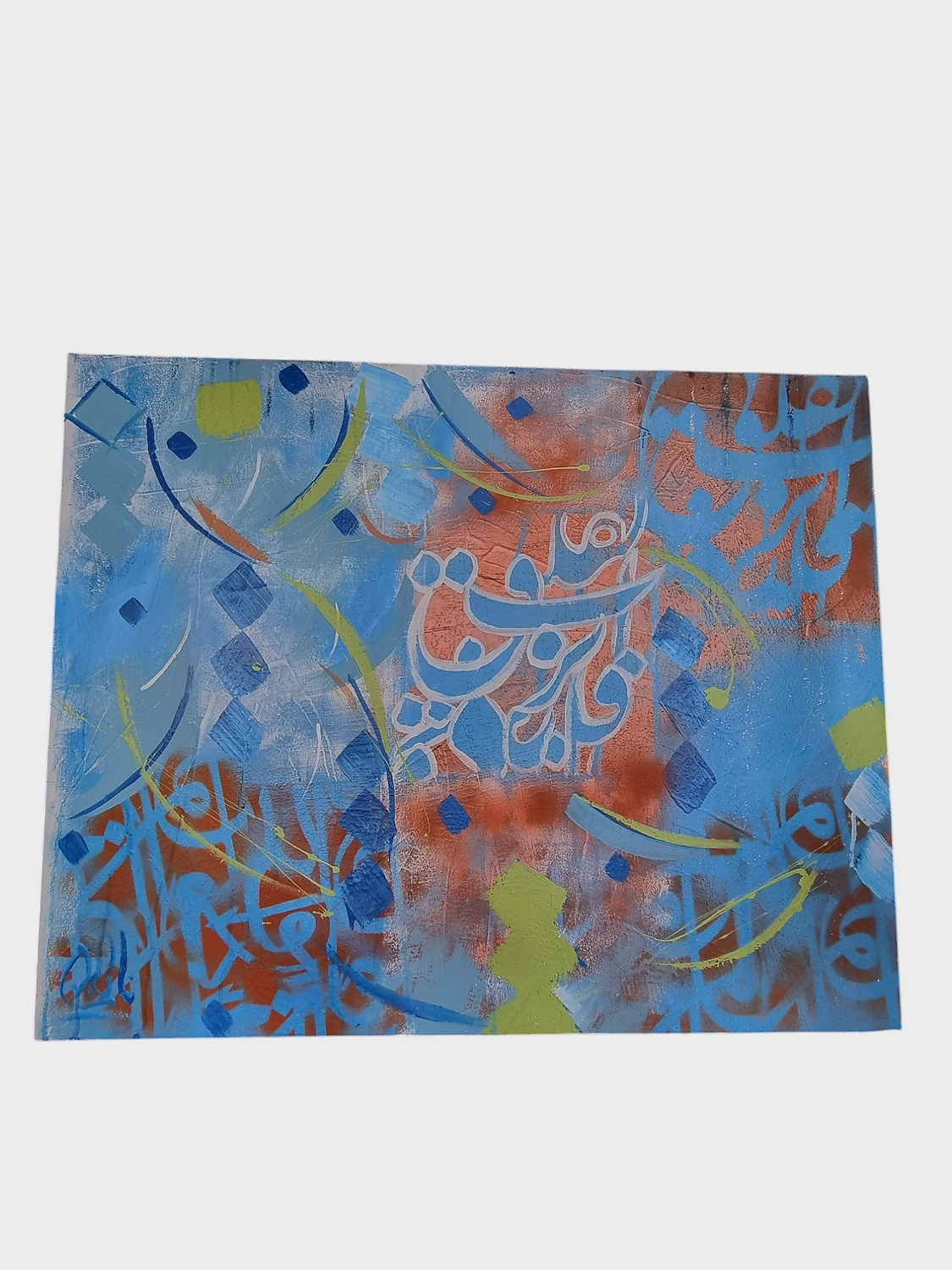 BLUE ARABIC CALLIGRAPHY PAINTING 100X80