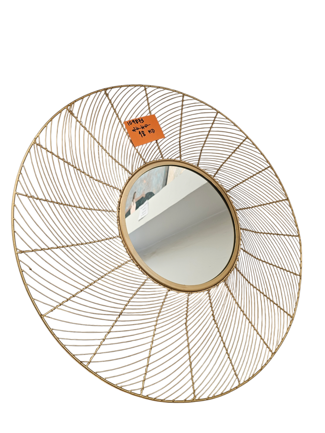 ROUND GOLD SUN WIRED MIRROR