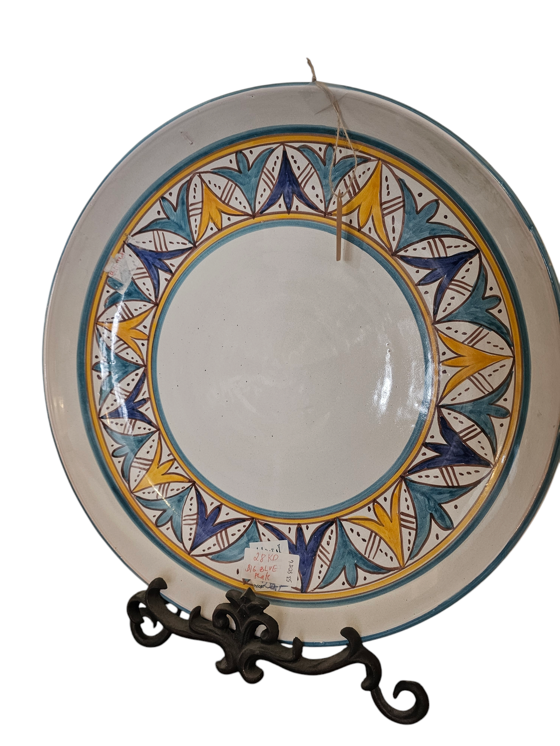 COMMACERCE BLUE PLATE