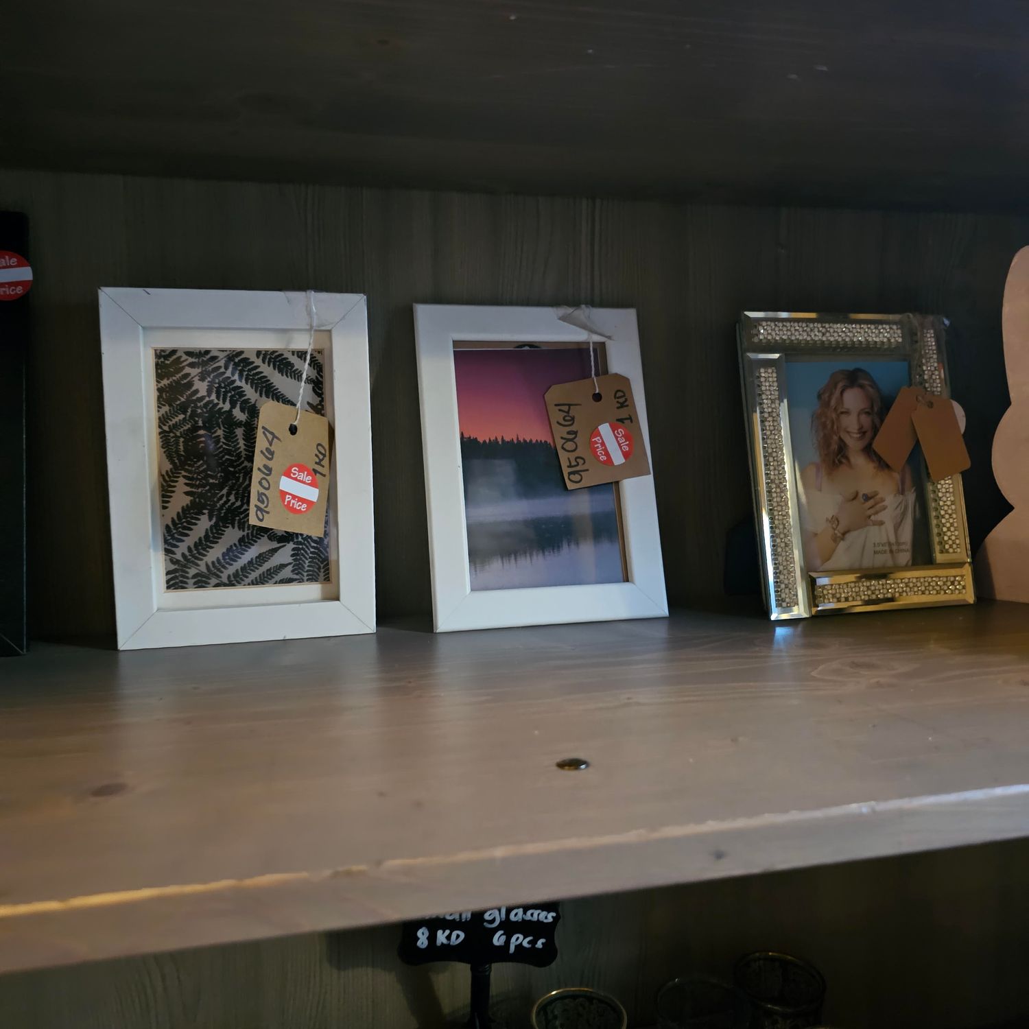 ASSORTED PICTURE FRAME SALE