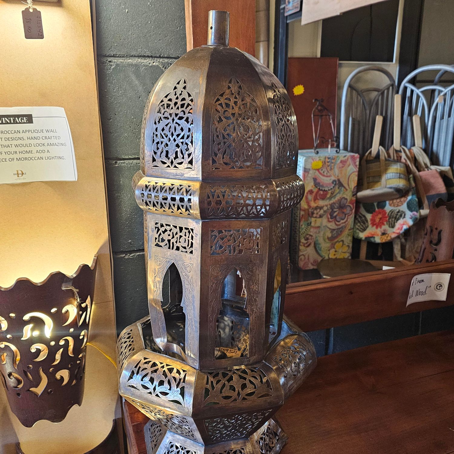 ANTIQUE VINTAGE MOROCCAN LARGE ORNATE LANTERN LAMP