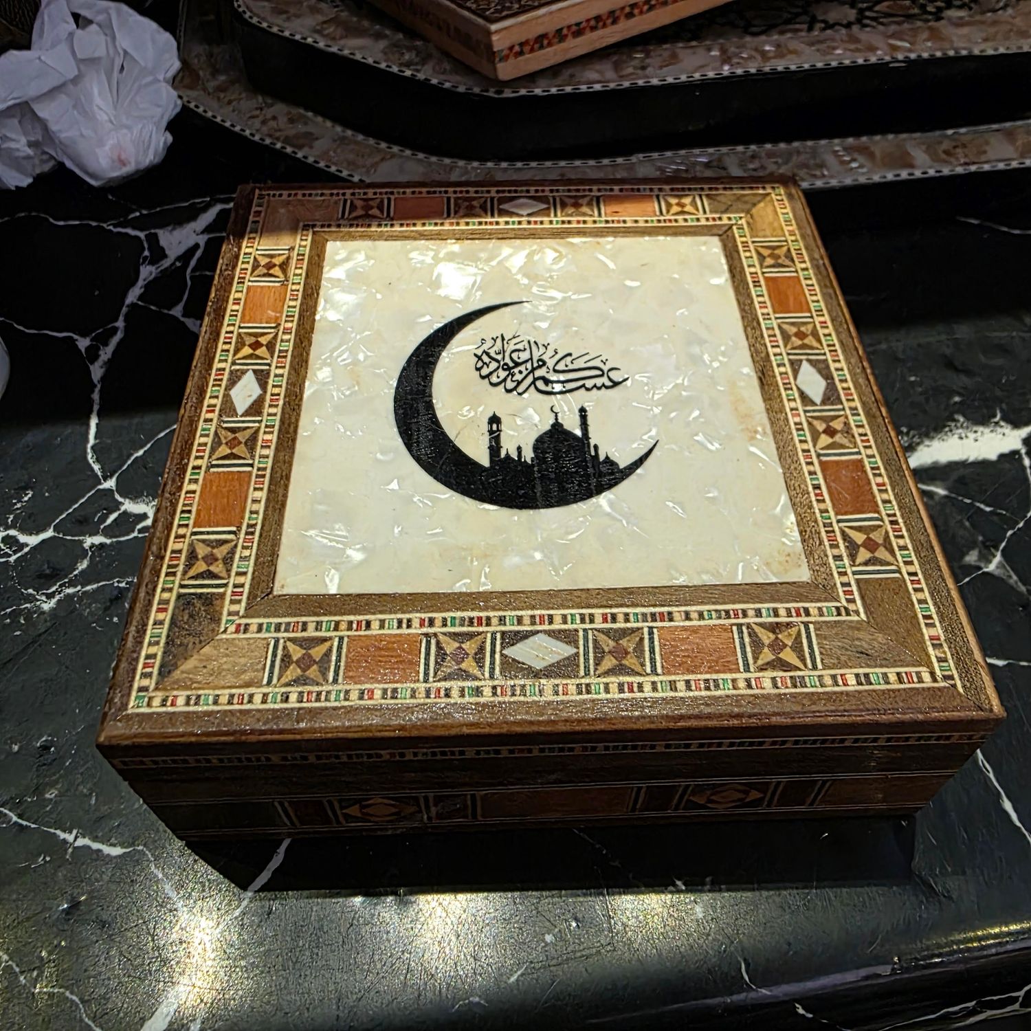 ORNATE SQUARE WOODEN BOX WITH MOTHER OF PEARL INLAY AND ARABIC CALLIGRSPHY