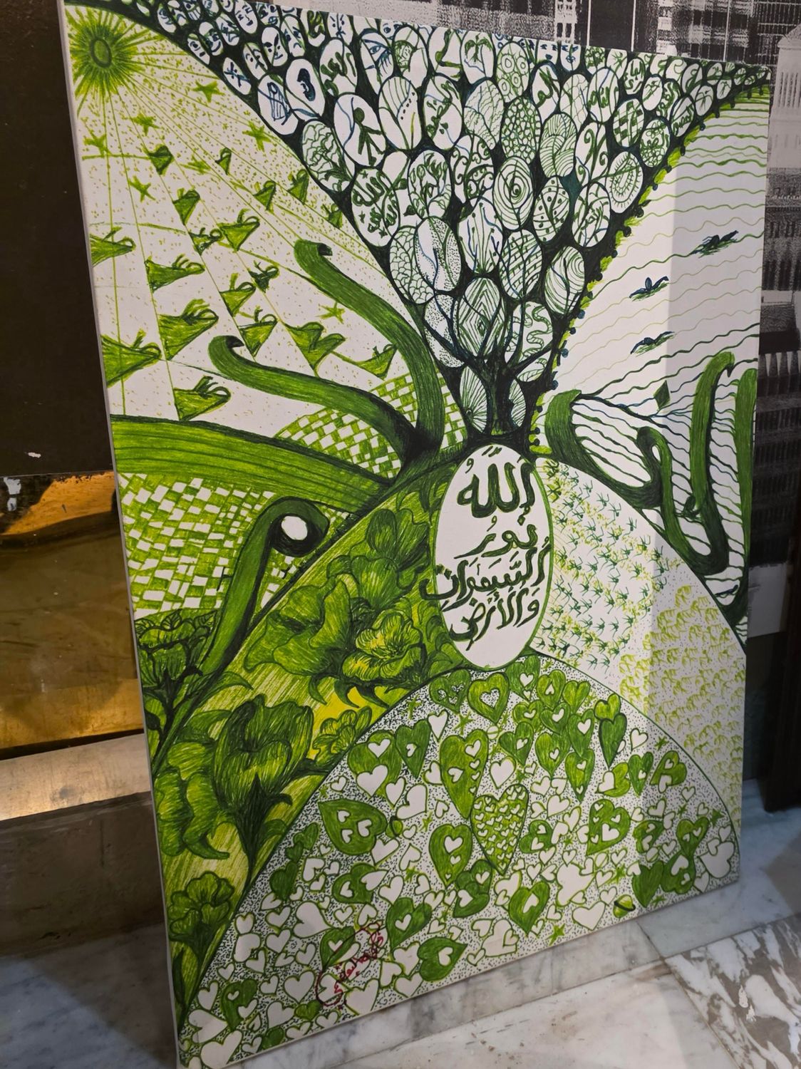 GRAFFITI  ART AND ARABIC SCRIPT