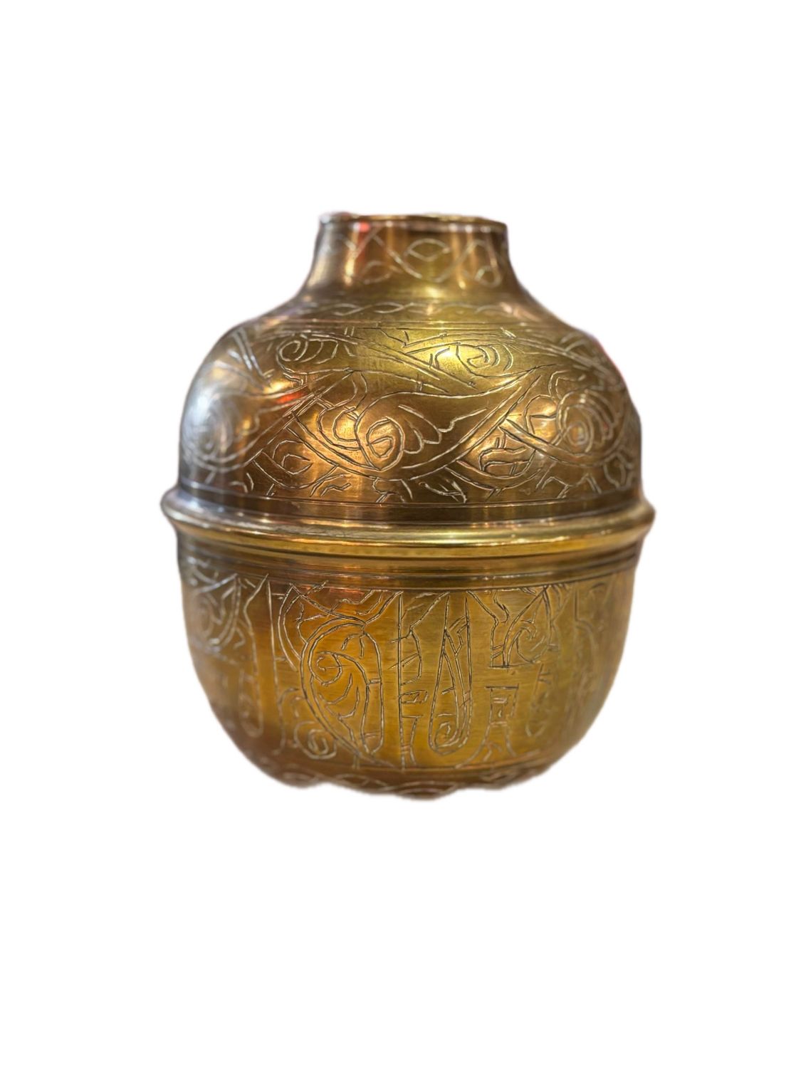 SMALL VINTAGE OR ANTIQUE BRASS LOTA OR VASE