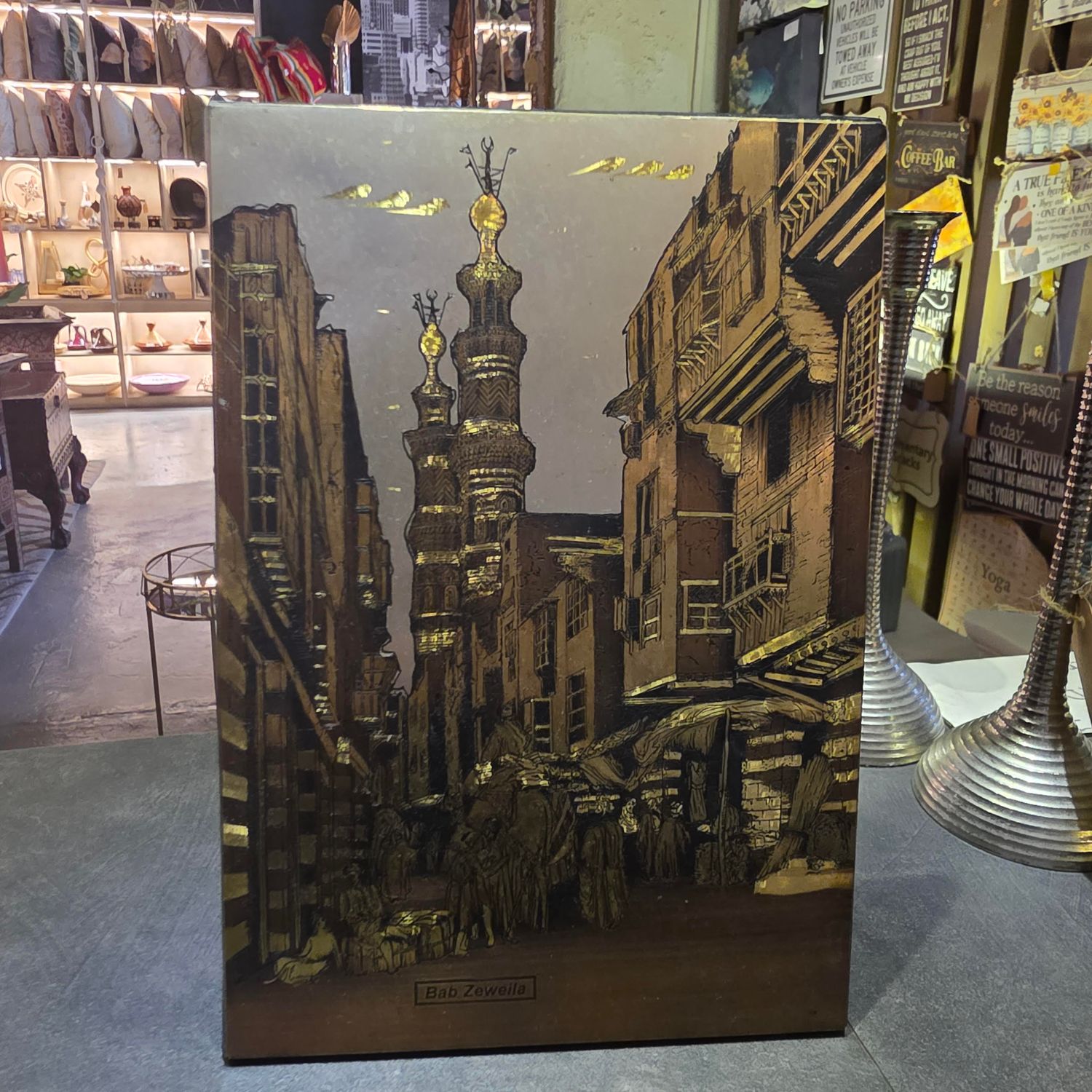 HAMMERED METAL PORTRAIT FRAMED