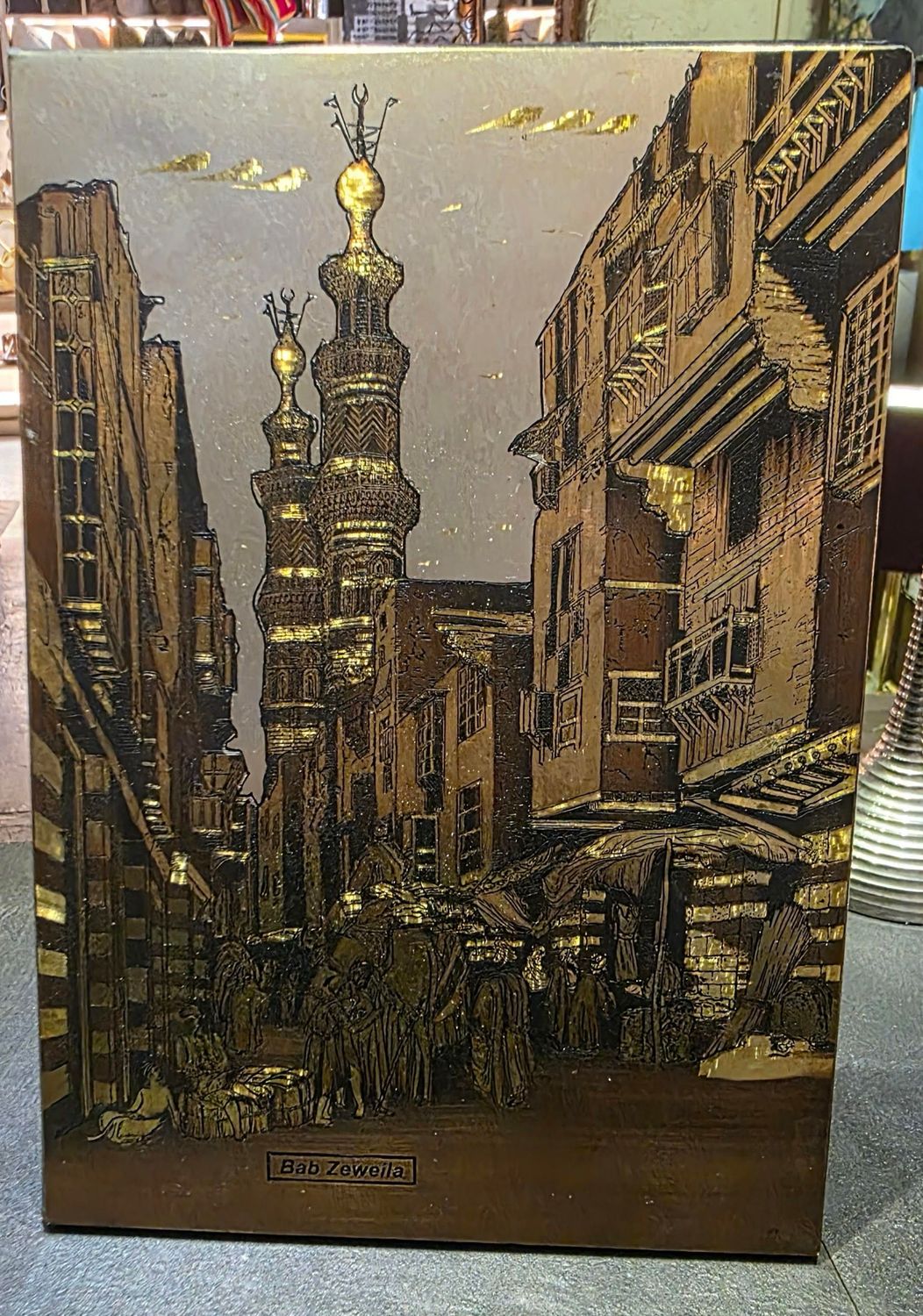 HAMMERED METAL PORTRAIT FRAMED