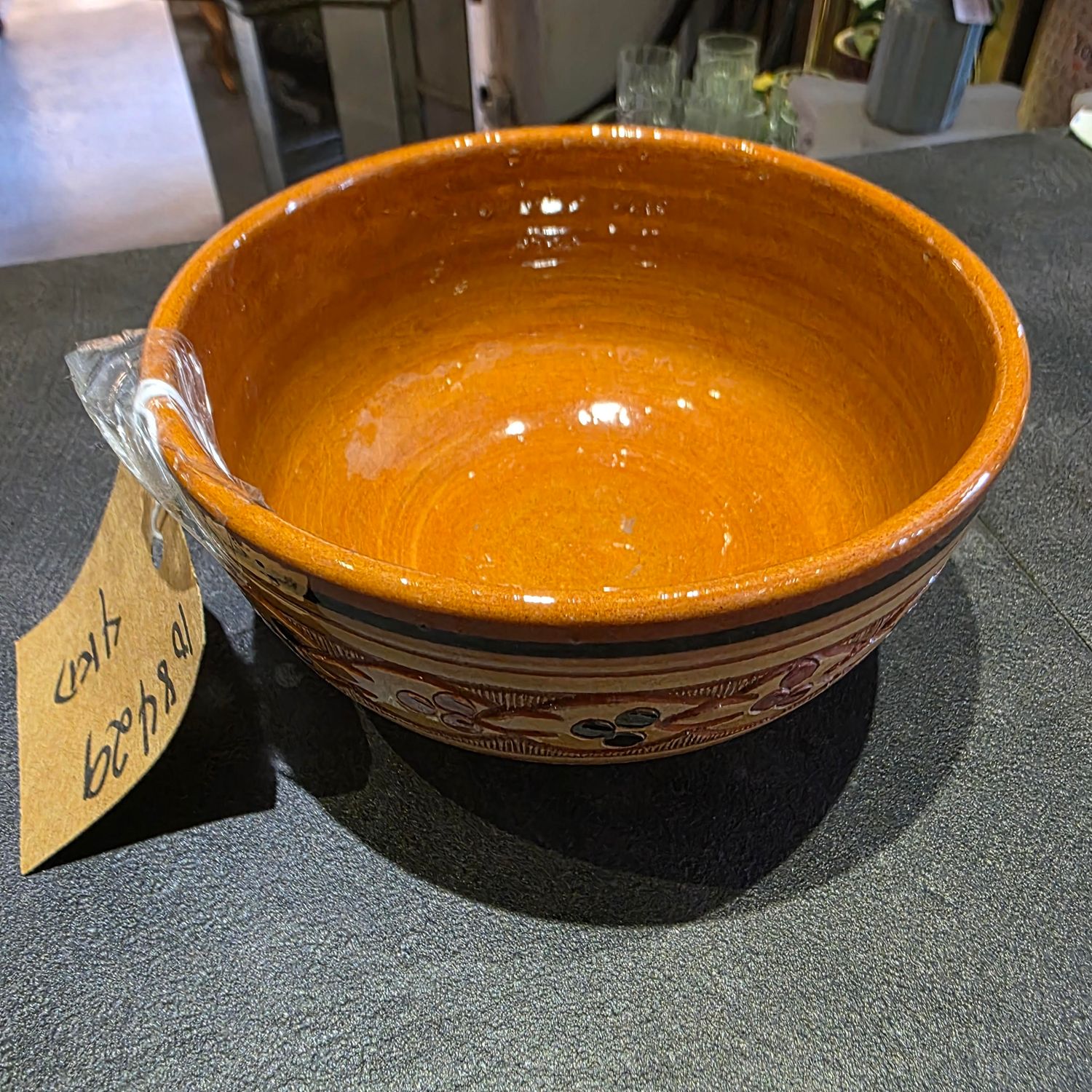 MORROCAN POTTERY BOWL