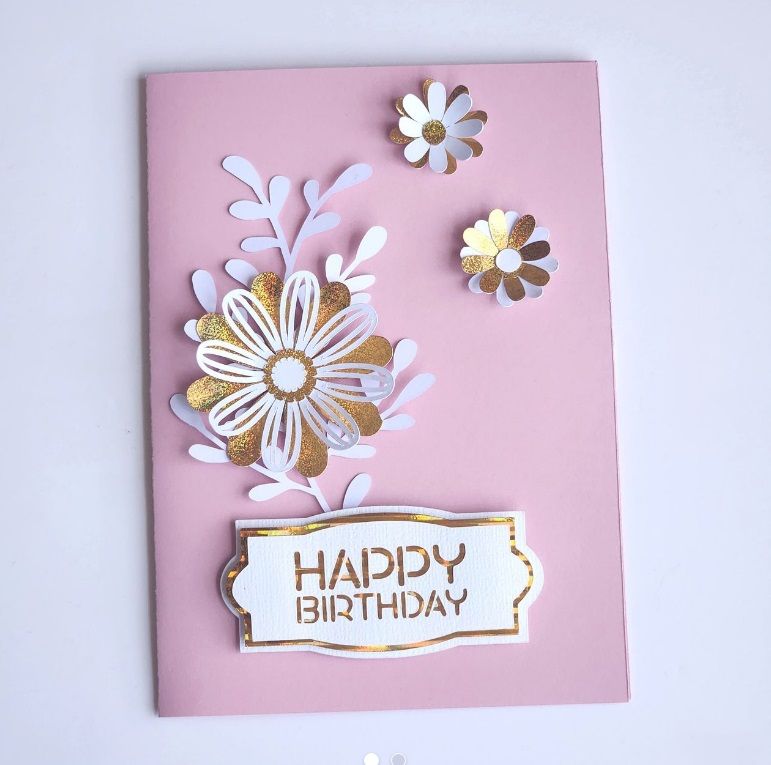 Invitacion de Cumpleaños Personalizable