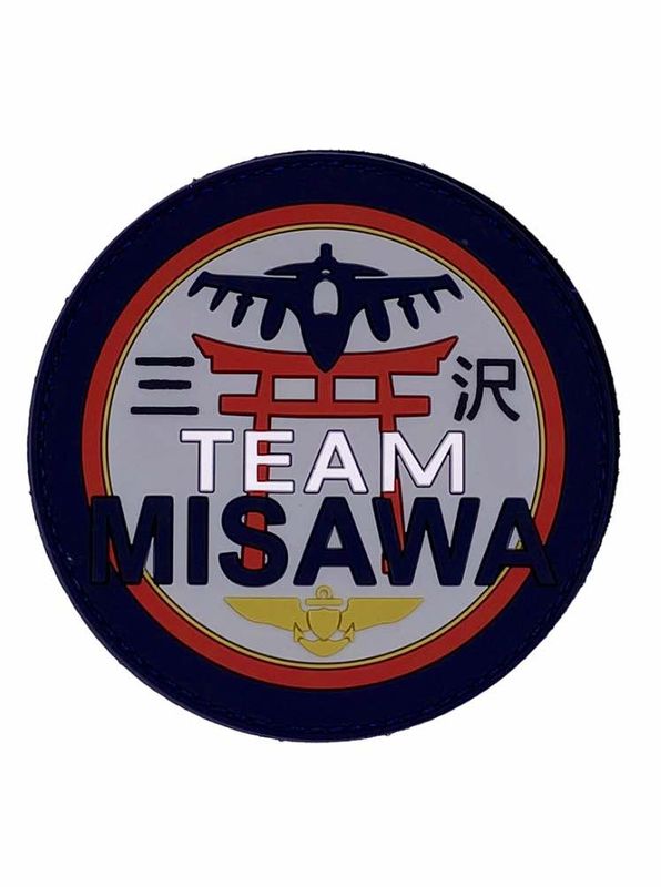 TEAM MISAWA PVC patch
