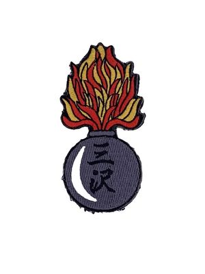 AMMO MISAWA PISSPOT embroidered patch