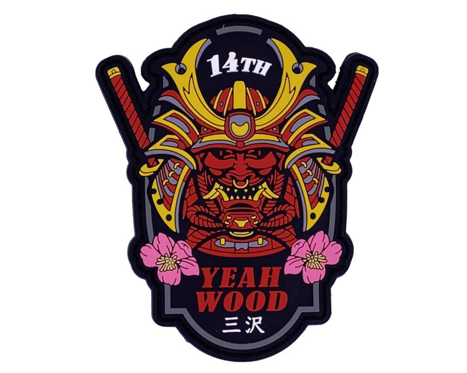 YEAH WOOD 14th PVC morale patch