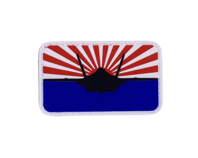 JET PVC patch