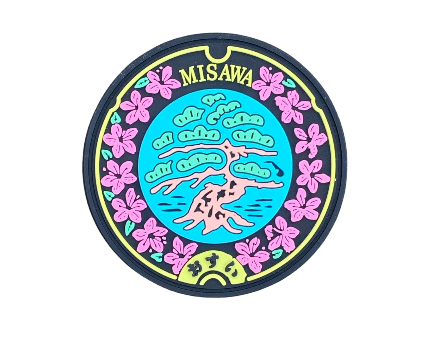 MISAWA MANHOLE COVER PVC magnet