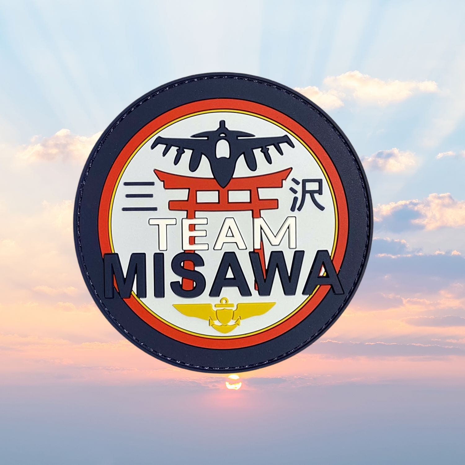 TEAM MISAWA PVC patch