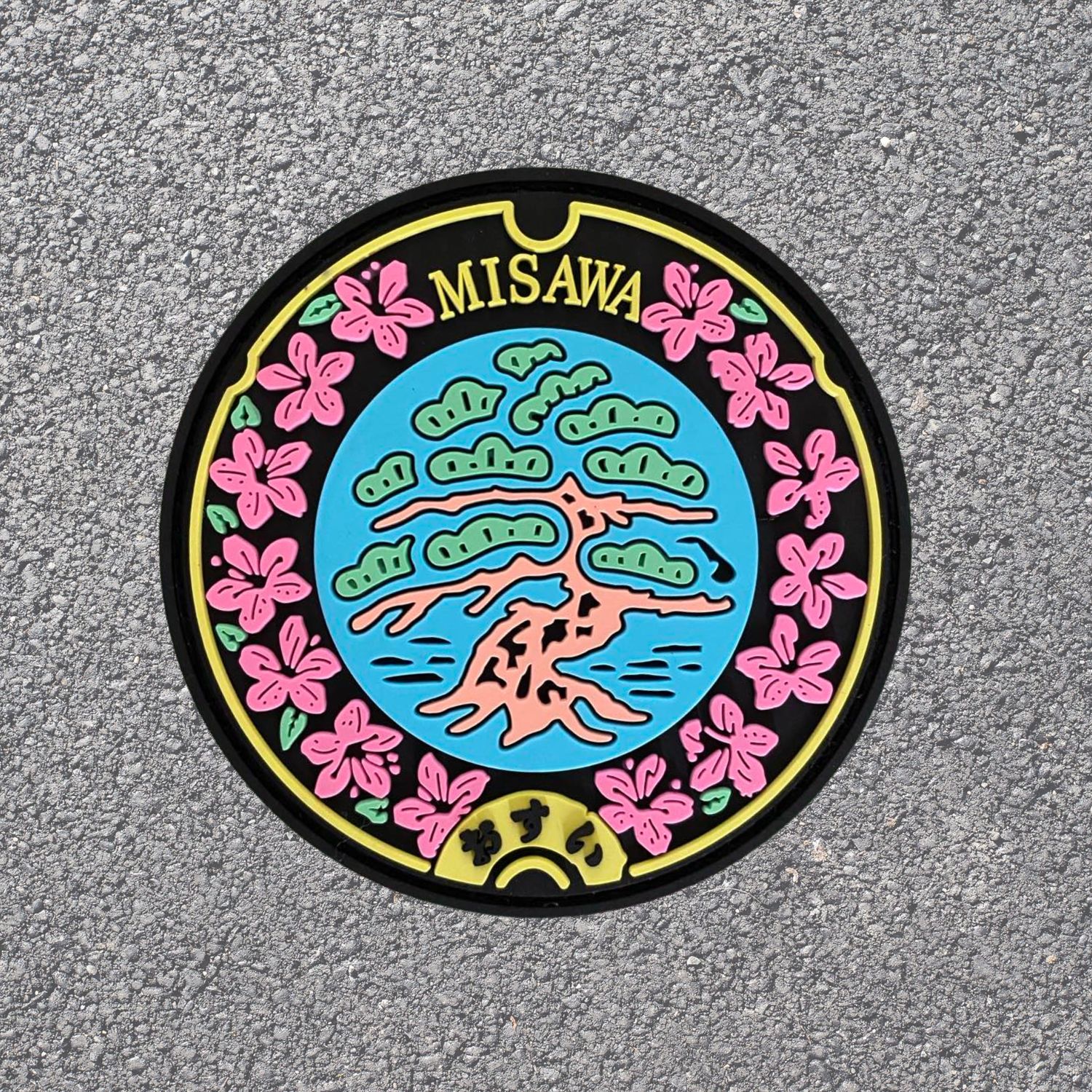 MISAWA MANHOLE COVER PVC patch