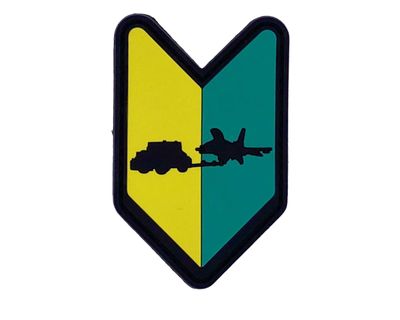 NEW DRIVER PVC patch