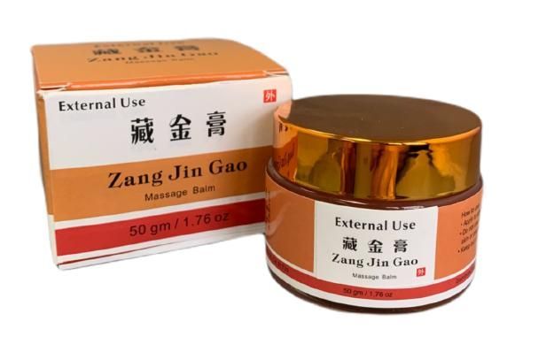 Zang Jin Massage Balm
