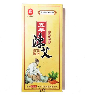Premium Aged 5 Years Five Chen Moxa Sticks