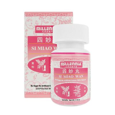 Si Miao Wan Si Miao Wan