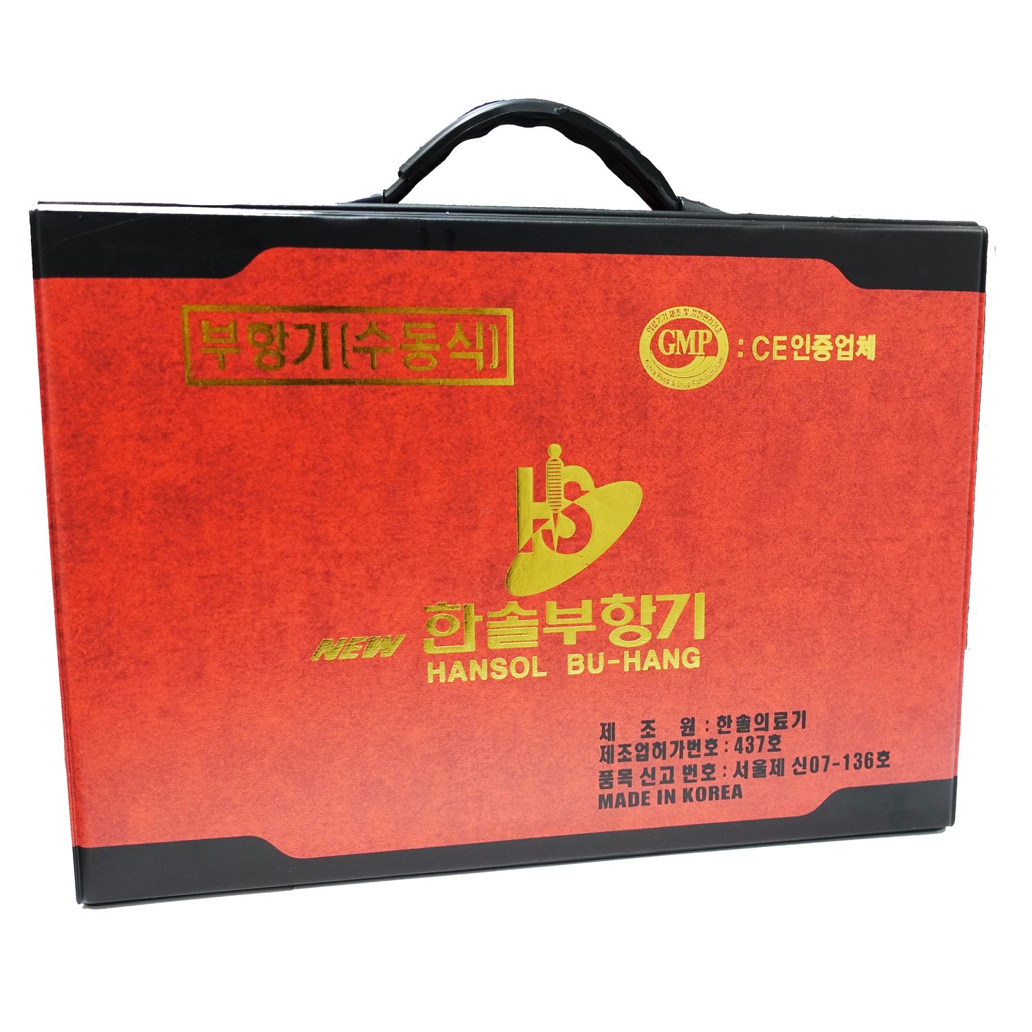 19 Piece Cupping Set with Detachable Pressure Tips in a Carrying Case