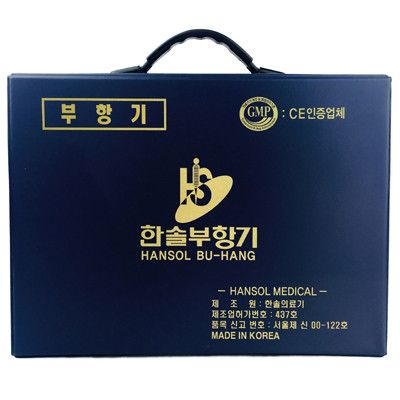 17 Piece Basic Cupping Set