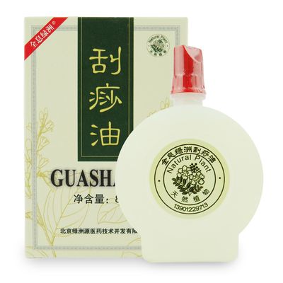 Cooling Oil for Gua Sha