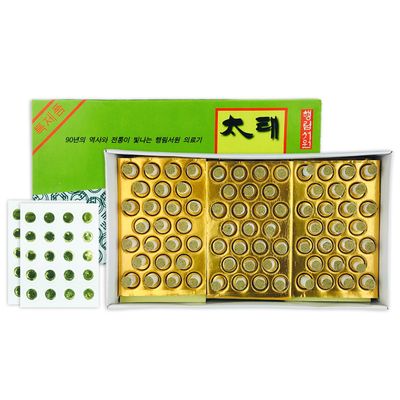 Korean Stick-On Moxa