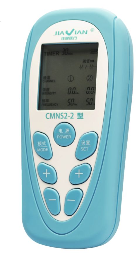 Portable, Versatile Mini Acupuncture Device