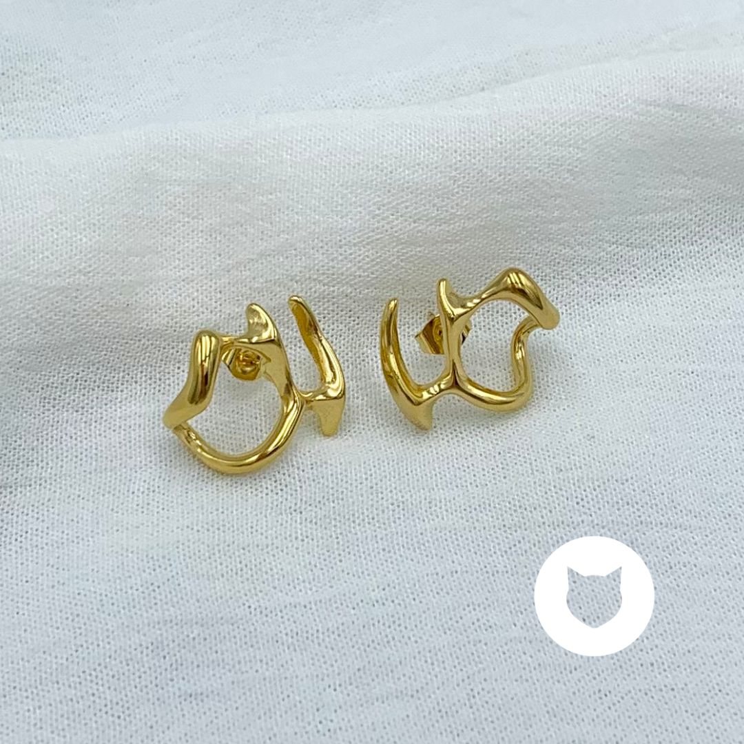 ARGOLLAS DE ACERO INOXIDABLE AG1809G44