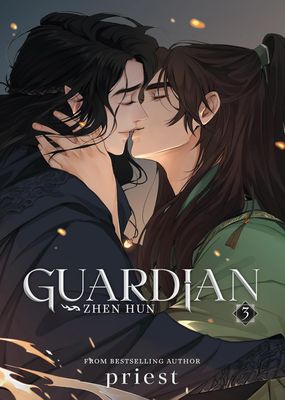 Guardian: Zhen Hun (Novel) Vol. 3 (Priest)