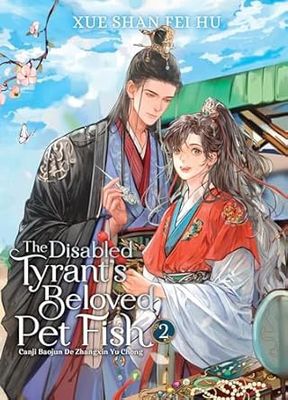 DISABLED TYRANTS BELOVED PET F Vol 2