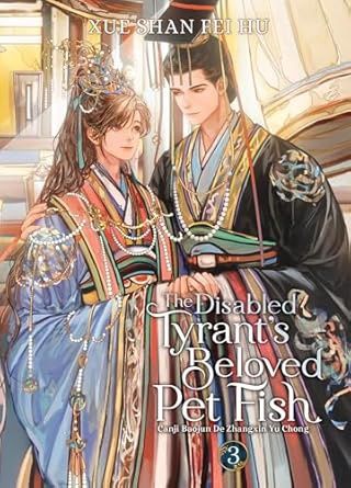 DISABLED TYRANTS BELOVED PET F Vol 3