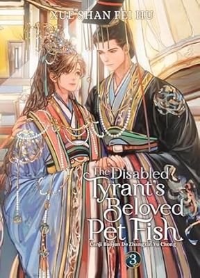 DISABLED TYRANTS BELOVED PET F Vol 3