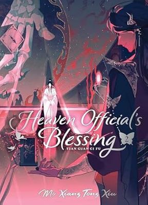 HEAVEN OFFICIALS BLESSING TIAN Vol 2