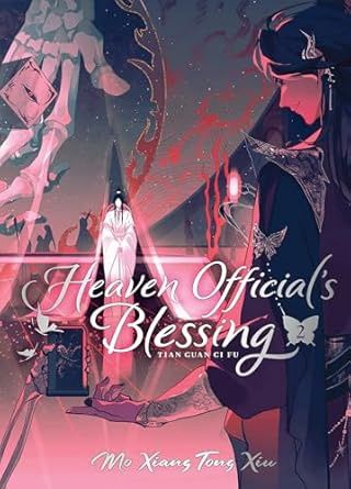 HEAVEN OFFICIALS BLESSING TIAN Vol 2