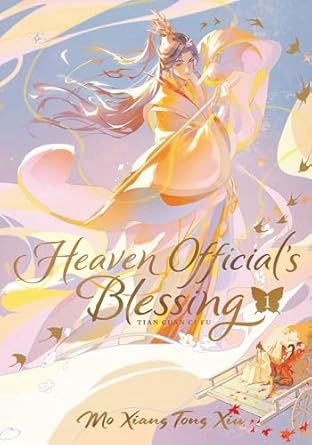 HEAVEN OFFICIALS BLESSING TIAN Vol 1