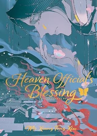 HEAVEN OFFICIALS BLESSING TIAN Vol 3