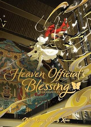 HEAVEN OFFICIALS BLESSING TIAN Vol 5
