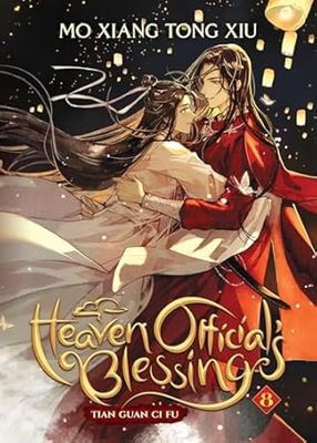 HEAVEN OFFICIALS BLESSING TIAN Vol 8