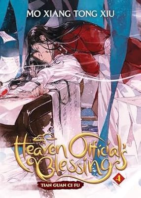 HEAVEN OFFICIALS BLESSING TIAN Vol 4
