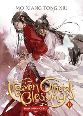 HEAVEN OFFICIALS BLESSING TIAN Vol 6