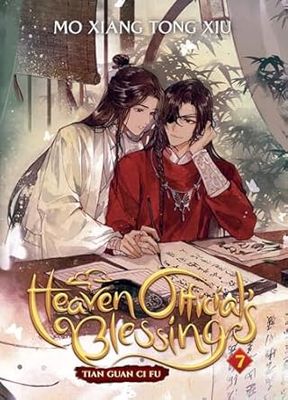 HEAVEN OFFICIALS BLESSING TIAN Vol 7