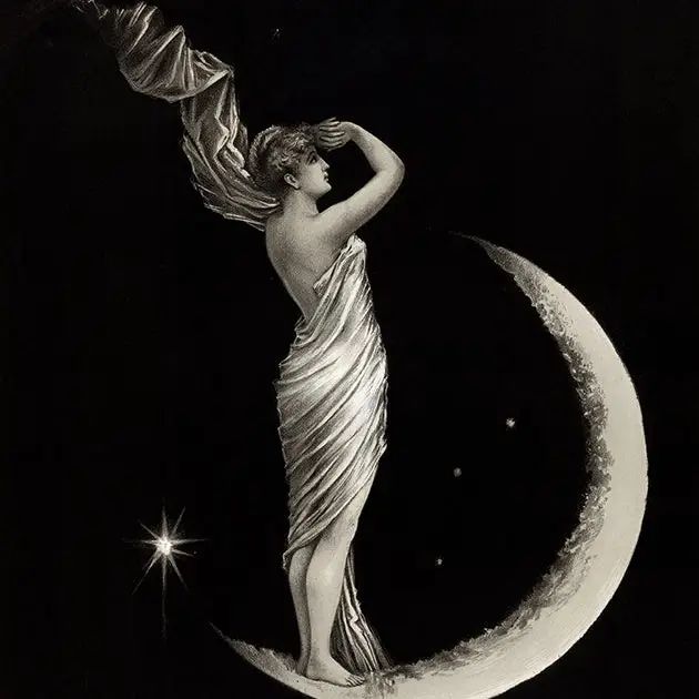 The Universal Favorite (1889) By Geo. H. Walker &amp; Co