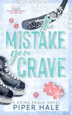 The Mistake You Crave: Discreet Cover