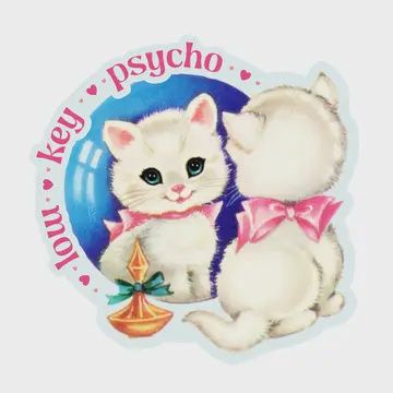 Psycho Kitty Cat Funny Retro High Quality Vinyl Sticker