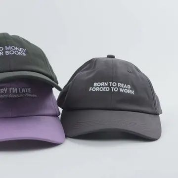 Born To Read  Bookish Baseball Hat