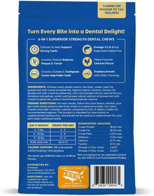 ARK NATURALS® Kiss Me-ow™ Strengthening Dental Chews Chicken Flavor Cat Treat 6oz