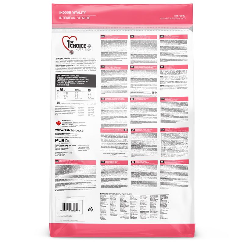 1st Choice Adult Indoor vitality Cat food 6 lb