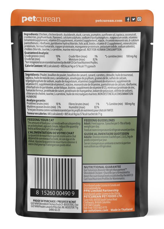 Go Booster Weight Management Shredded Chicken And Duck In Broth Cat 1x2.5oz